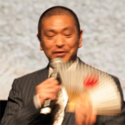 Hitoshi Matsumoto Hitoshi Matsumoto