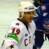 Alexei Yashin